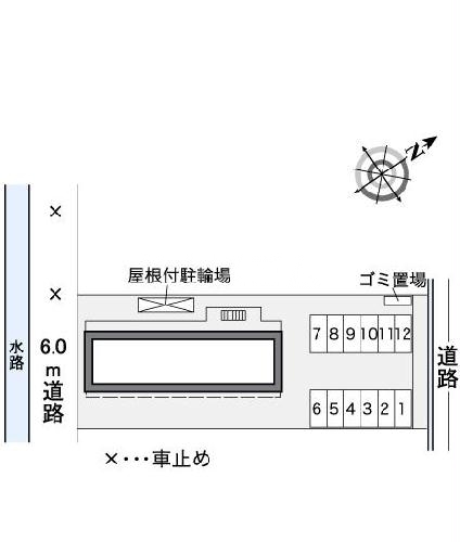 11/21 その他画像