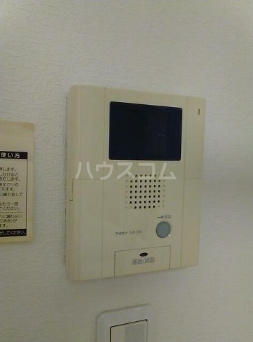 15/20 その他画像