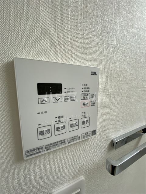17/30 設備