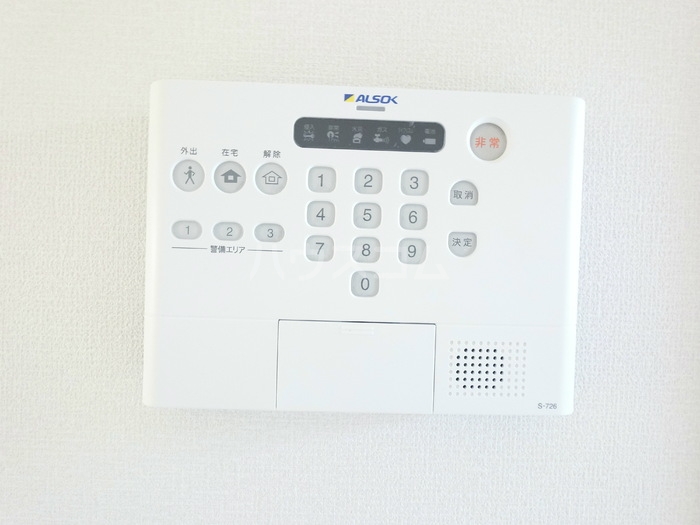 14/24 その他画像