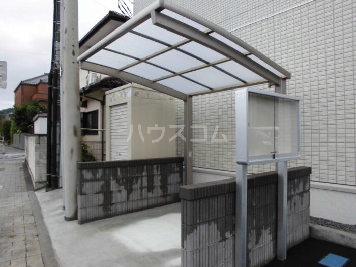 その他画像