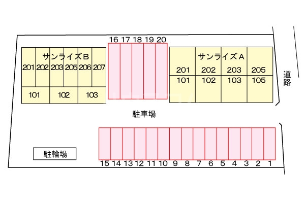 11/20 その他画像