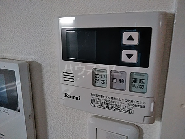 13/30 設備