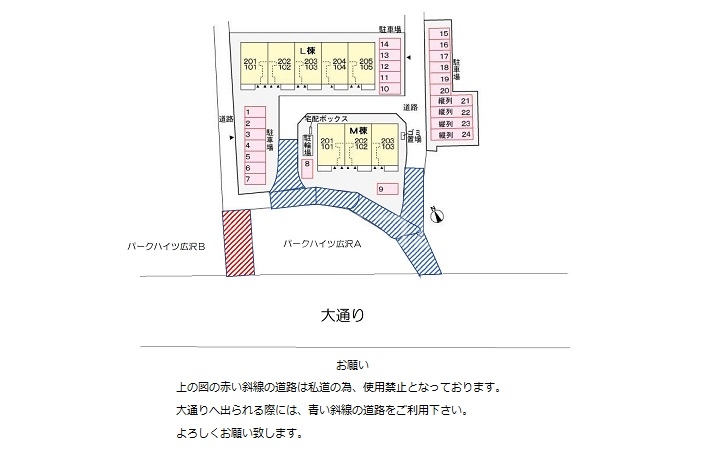 14/21 その他画像