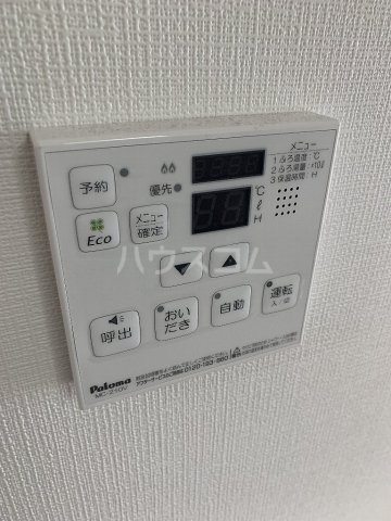 14/30 設備