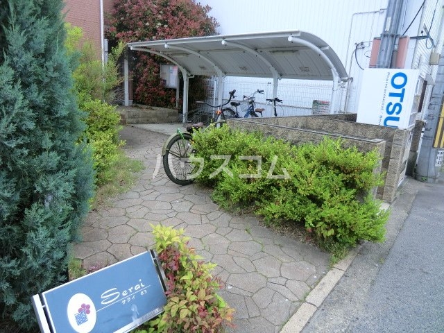 12/15 その他画像