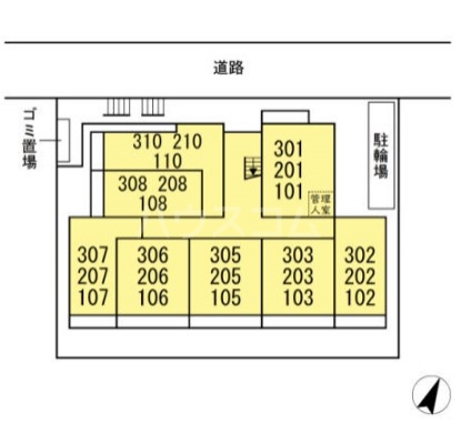 25/30 その他画像