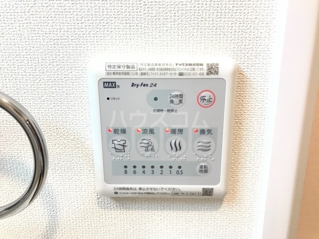 18/30 設備
