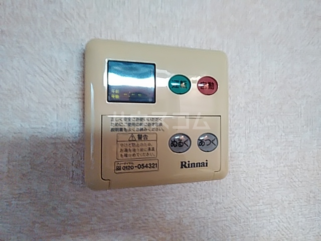 14/20 その他画像