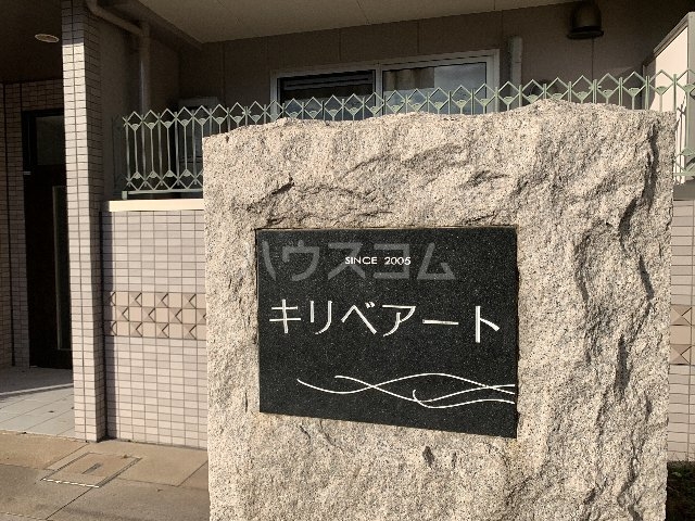 22/30 エントランス