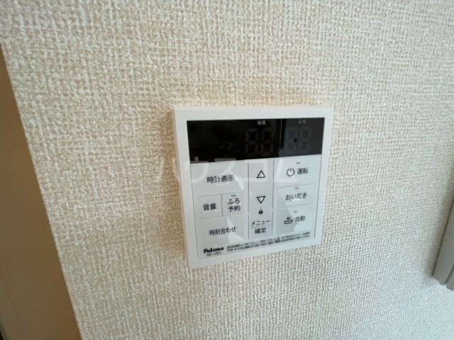 16/30 設備