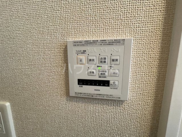 27/30 その他画像