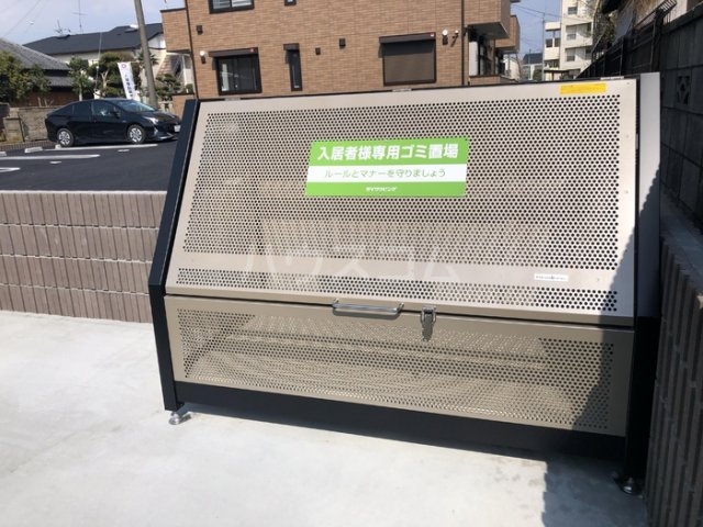 16/20 その他画像