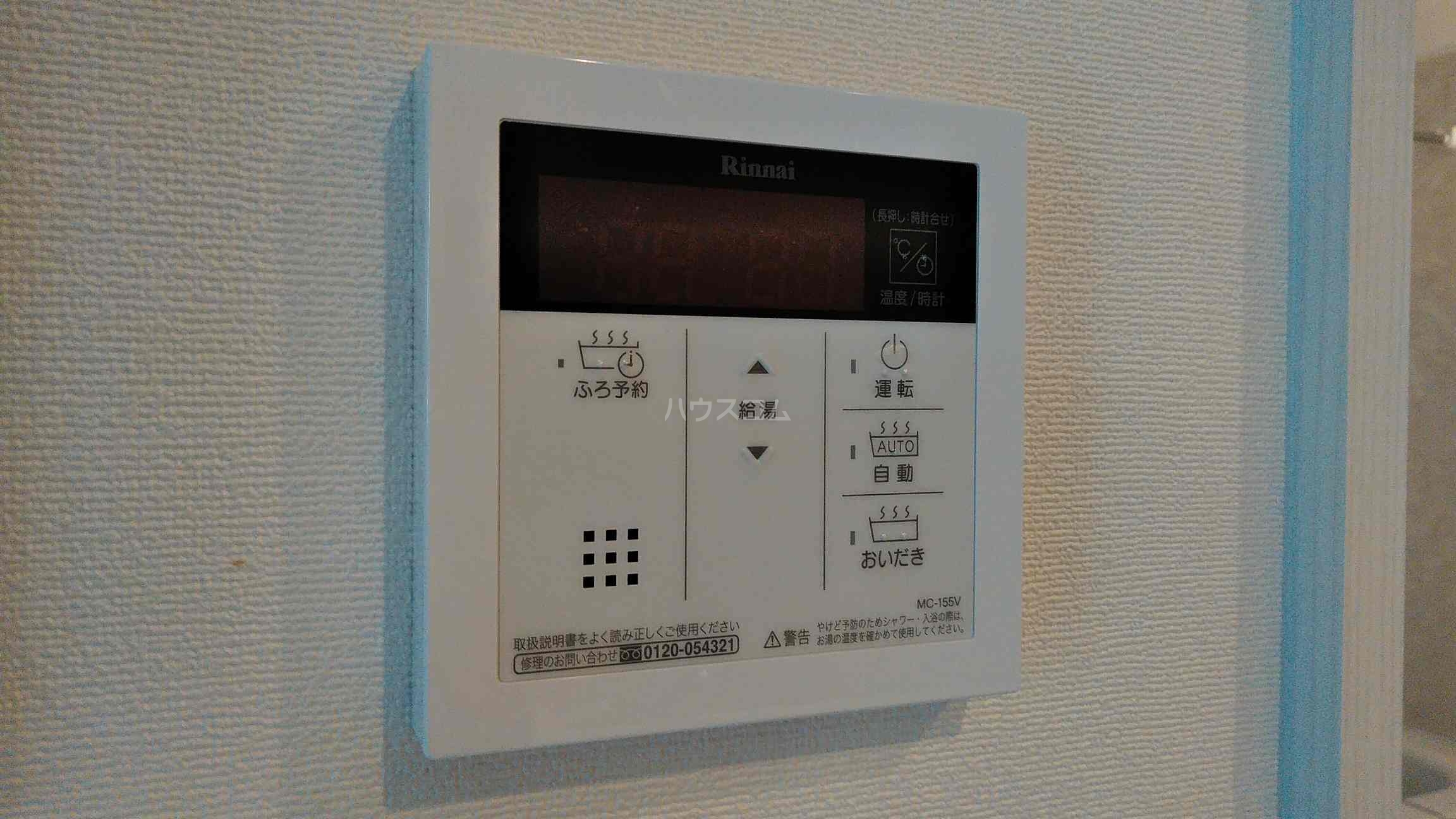 22/30 その他画像