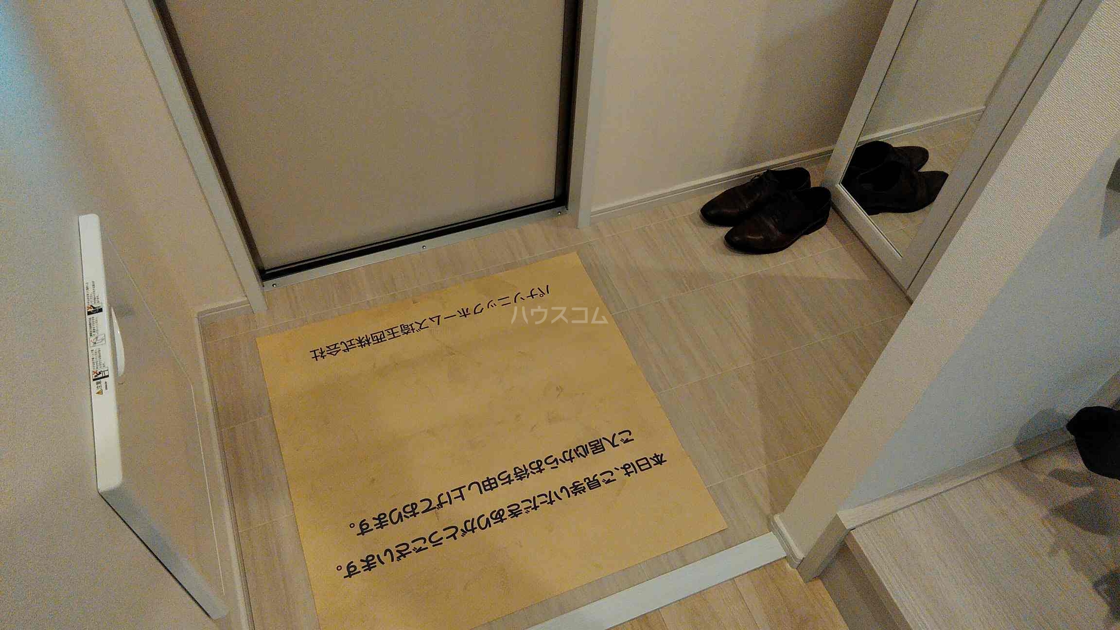 8/30 玄関