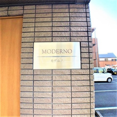 18/23 その他画像