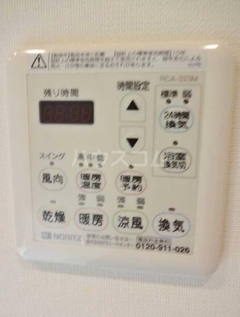 12/21 設備
