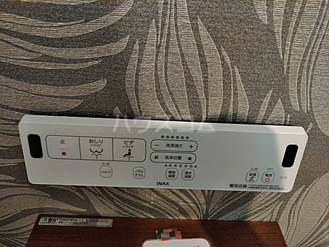 23/30 その他画像