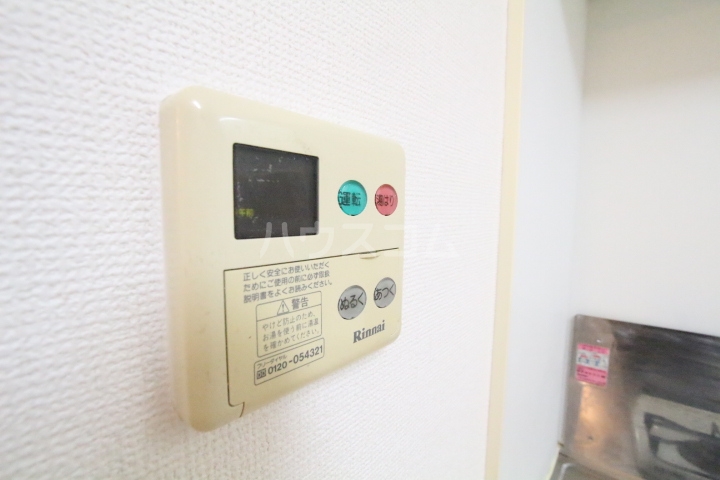 14/30 設備