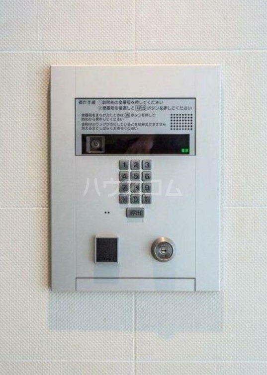 14/23 その他画像