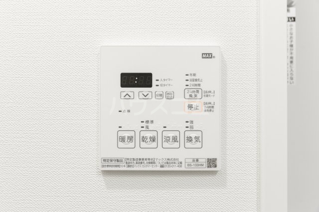 16/30 設備