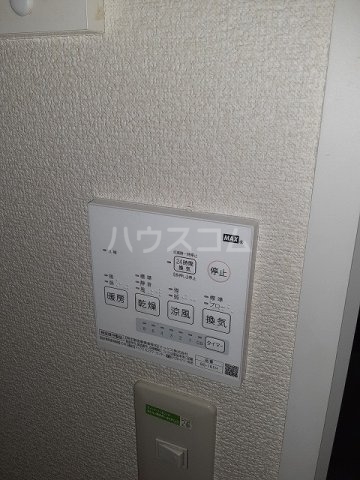 18/20 その他画像