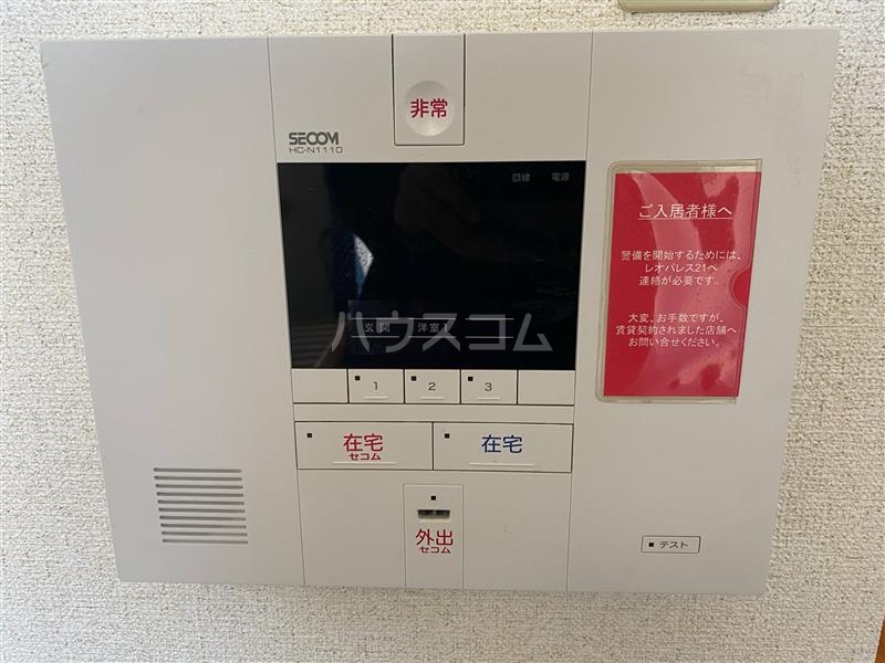 10/16 その他画像