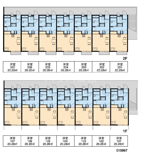 10/11 その他画像