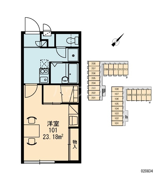 10/22 その他画像