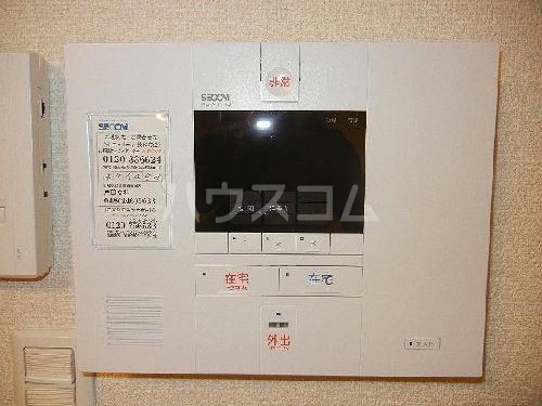 13/24 その他画像