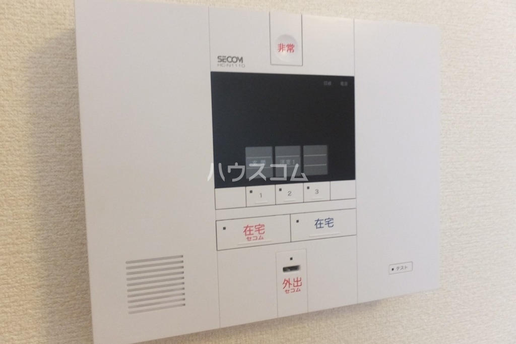 11/25 その他画像