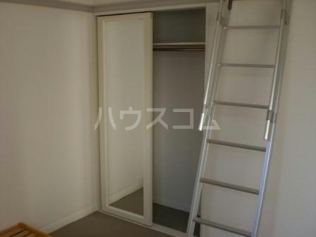 5/20 収納