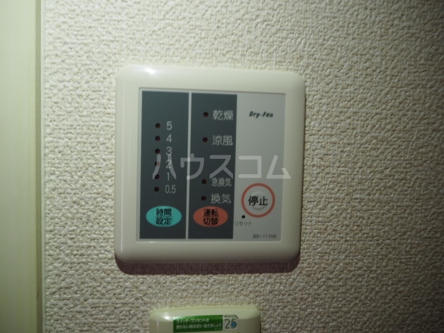 14/30 設備