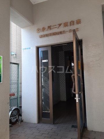 19/21 その他画像