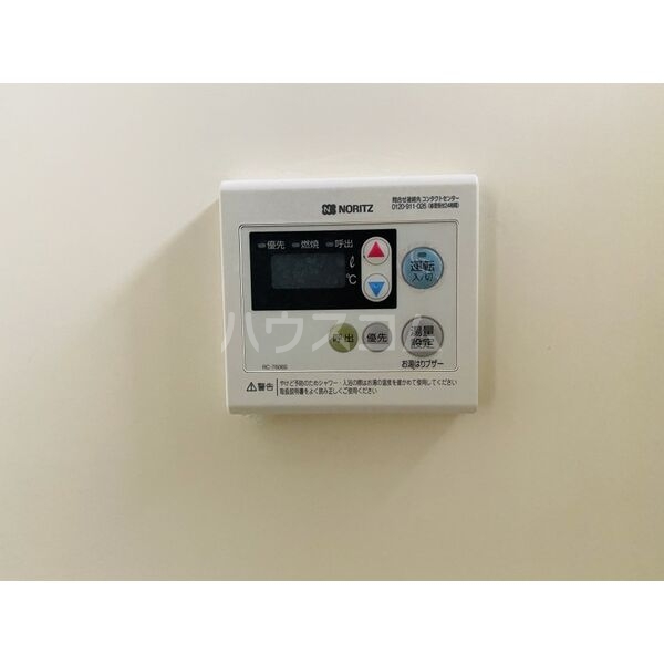 15/24 その他画像