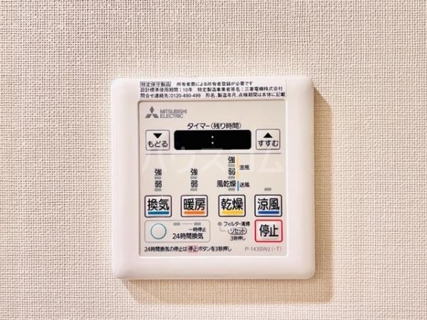 19/22 その他画像