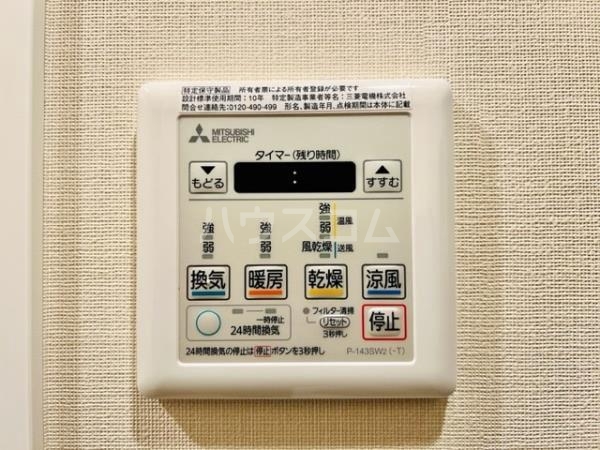 19/27 その他画像
