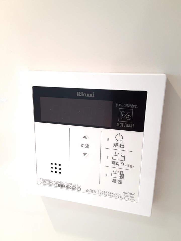 19/30 設備