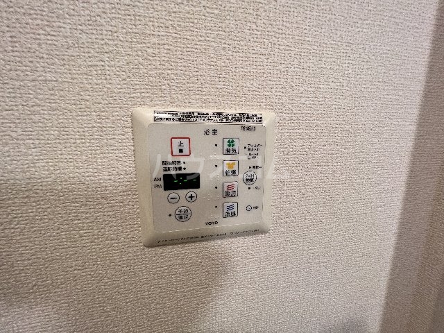 20/30 その他画像