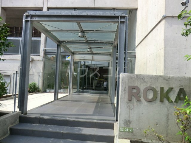 18/28 エントランス