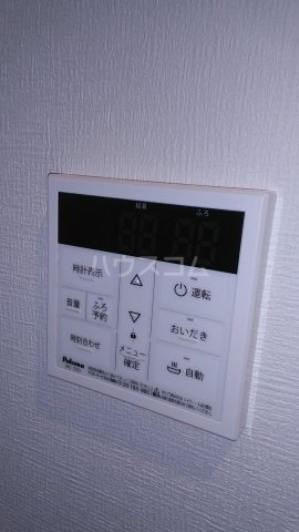 17/30 設備