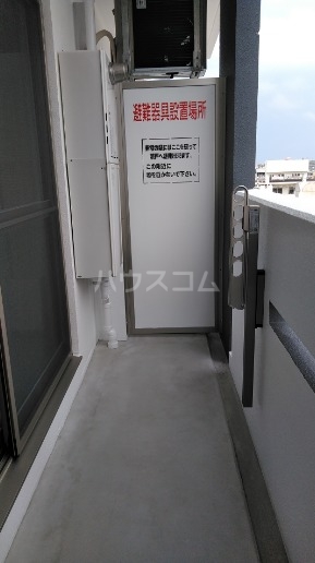 14/26 バルコニー