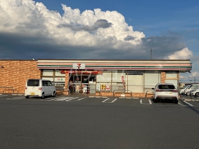21/23 周辺