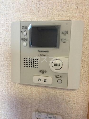 11/24 その他画像