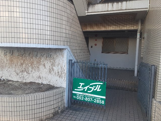 21/29 エントランス