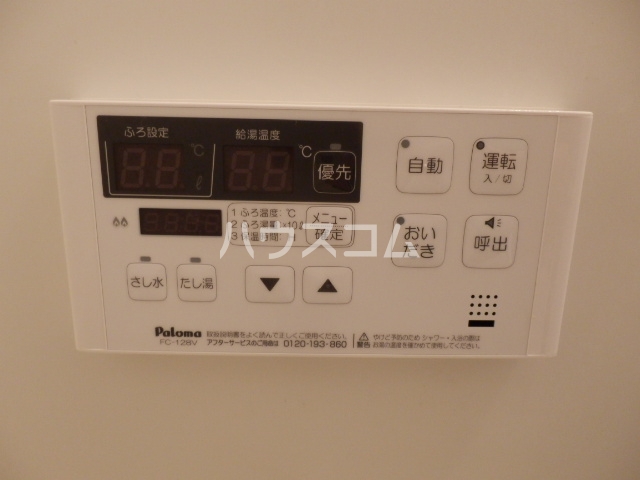 22/26 その他画像