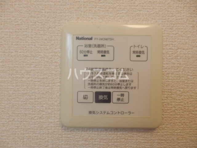 17/26 設備