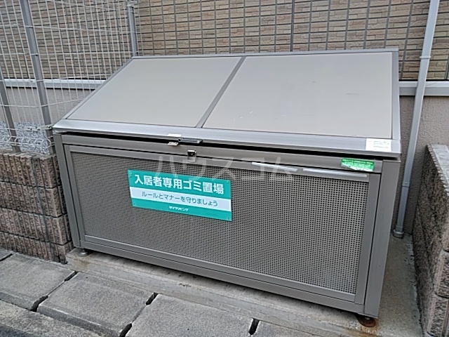 17/26 その他画像