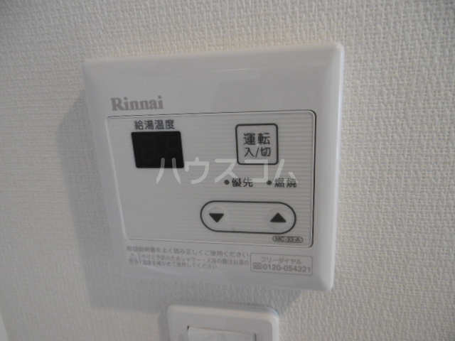 18/28 設備