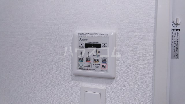 18/30 設備